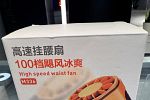 Sale Photo Thumbnail #68