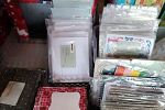 Sale Photo Thumbnail #7