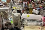 Sale Photo Thumbnail #18