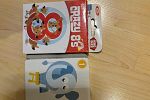 Sale Photo Thumbnail #55