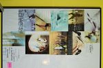 Sale Photo Thumbnail #104