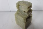 Sale Photo Thumbnail #55
