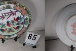 Sale Photo Thumbnail #55