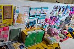 Sale Photo Thumbnail #3