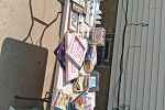 Sale Photo Thumbnail #9