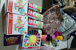 Sale Photo Thumbnail #4
