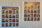Sale Photo Thumbnail #29