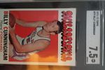 Sale Photo Thumbnail #2