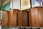 Sale Photo Thumbnail #51
