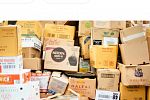 Sale Photo Thumbnail #4