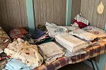 Sale Photo Thumbnail #45