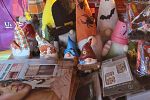 Sale Photo Thumbnail #16