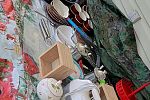 Sale Photo Thumbnail #11