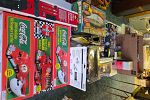 Sale Photo Thumbnail #14