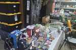 Sale Photo Thumbnail #7