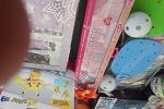 Sale Photo Thumbnail #4