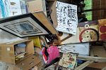 Sale Photo Thumbnail #16
