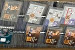 Sale Photo Thumbnail #1