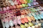 Sale Photo Thumbnail #10