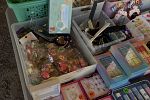 Sale Photo Thumbnail #3