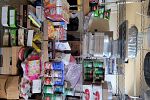 Sale Photo Thumbnail #18