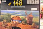 Sale Photo Thumbnail #242