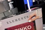 Sale Photo Thumbnail #254
