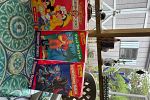 Sale Photo Thumbnail #32