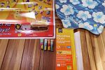 Sale Photo Thumbnail #13
