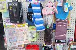 Sale Photo Thumbnail #8