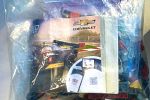 Sale Photo Thumbnail #19