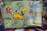 Sale Photo Thumbnail #7