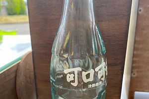 A Collectibles Estate Sale